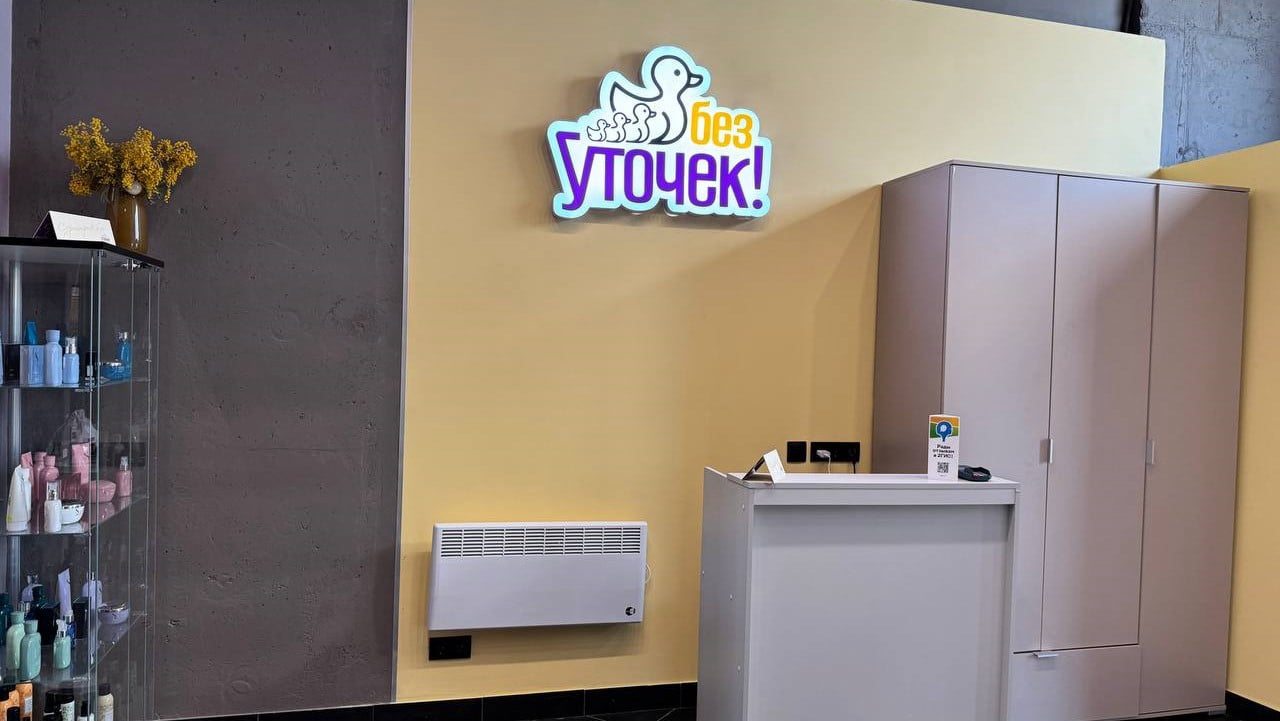 salon-krasoty